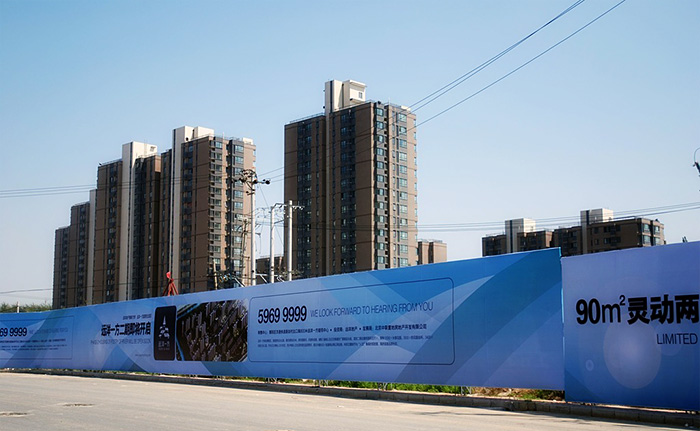 圍擋廣告 圍擋廣告