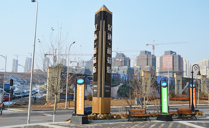 精神堡壘 精神堡壘