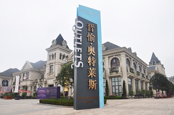 精神堡壘 精神堡壘