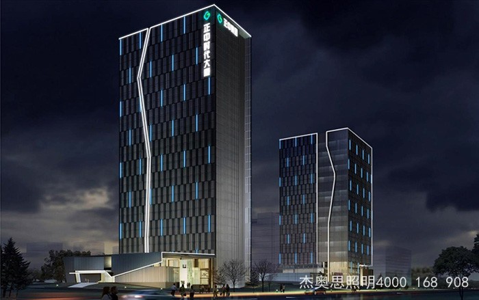 城市綜合體亮化1. 城市綜合體亮化1.