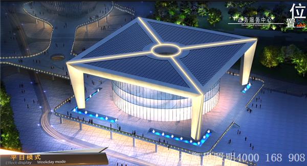 杰奧思照明 杰奧思照明