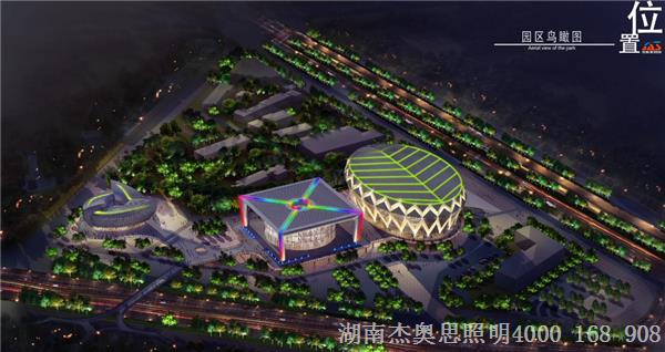 亮化工程 亮化工程