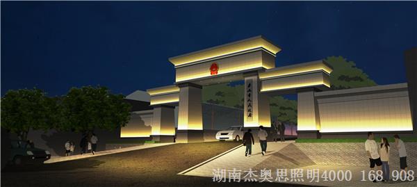 亮化工程 亮化工程