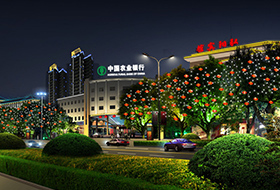園林景觀亮化工程 園林景觀亮化工程