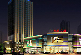 商業街亮化工程 商業街亮化工程