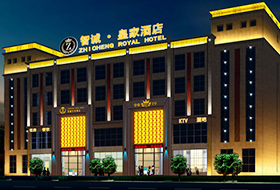 商務(wù)酒店亮化工程 商務(wù)酒店亮化工程