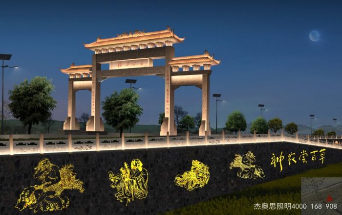 園林景觀亮化工程 園林景觀亮化工程