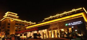 度假酒店亮化工程 度假酒店亮化工程