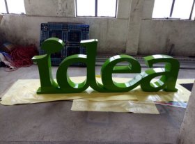 企業(yè)室內(nèi)雙面字 企業(yè)室內(nèi)雙面字