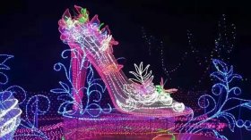 美陳亮化工程 美陳亮化工程