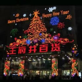 美陳亮化工程 美陳亮化工程