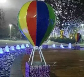 美陳亮化工程 美陳亮化工程