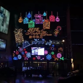 美陳亮化工程 美陳亮化工程