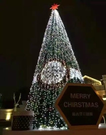 美陳亮化工程 美陳亮化工程