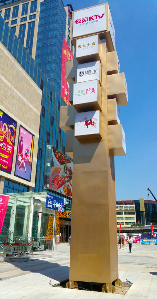 精神堡壘 精神堡壘