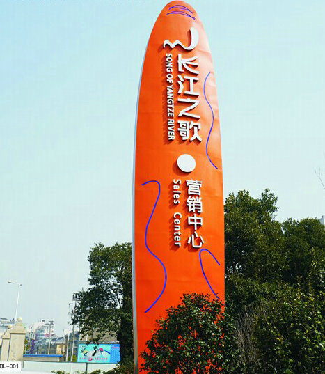 精神堡壘 精神堡壘