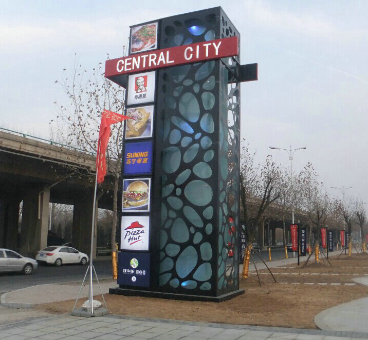 精神堡壘 精神堡壘