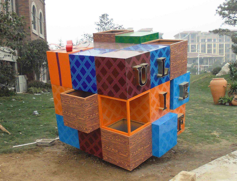 趣味精神堡壘 趣味精神堡壘