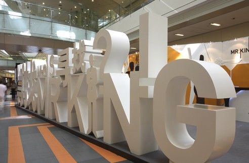 立體不銹鋼字 立體不銹鋼字