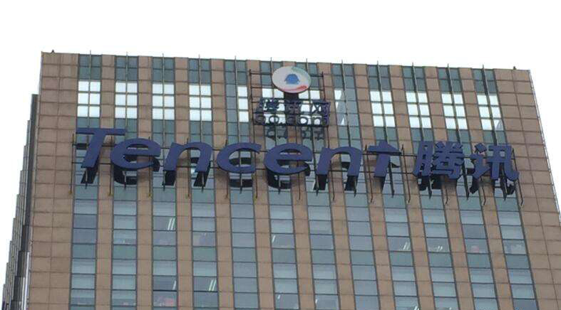 樓頂發(fā)光大字 樓頂發(fā)光大字