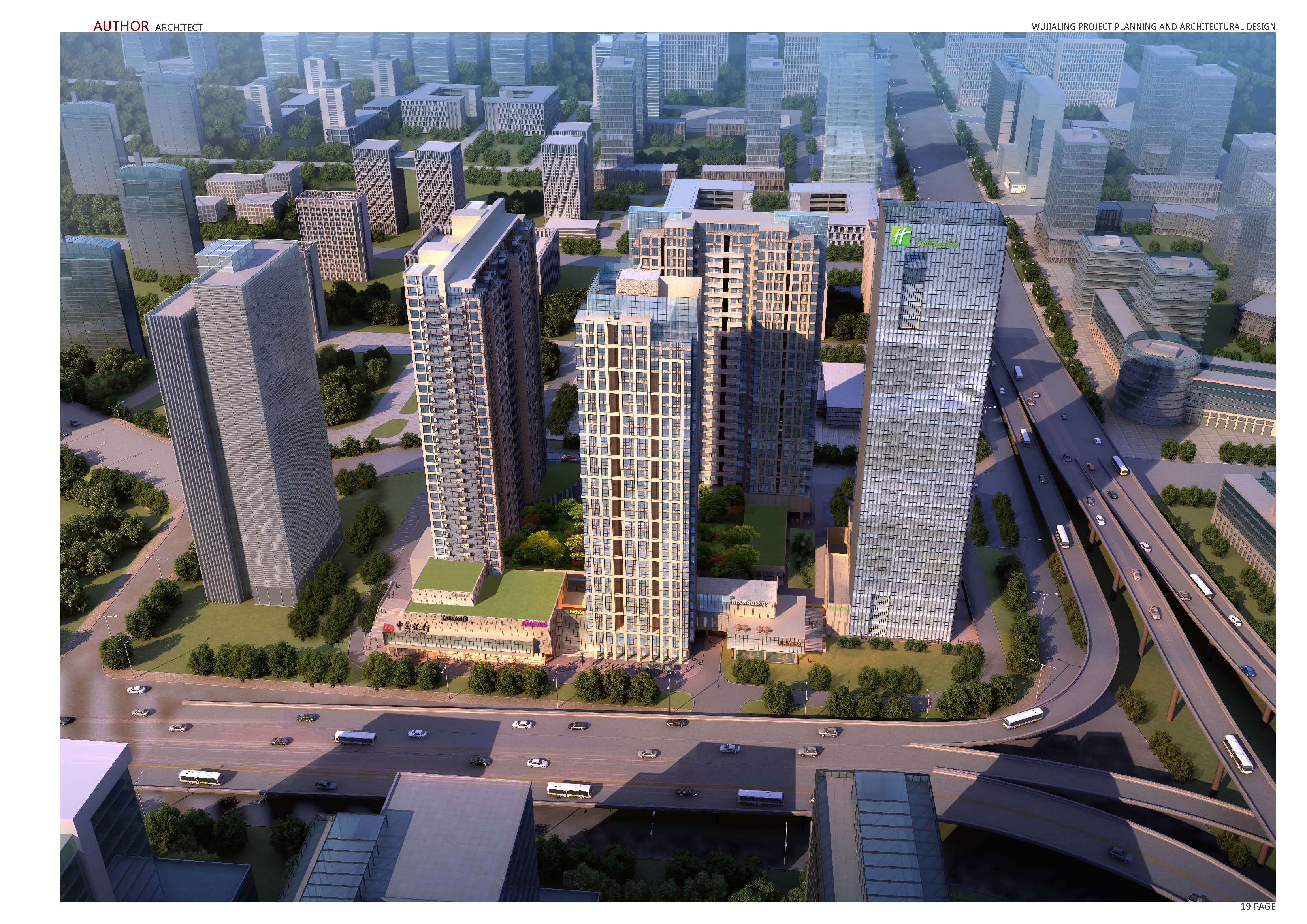 杰奧思照明 杰奧思照明