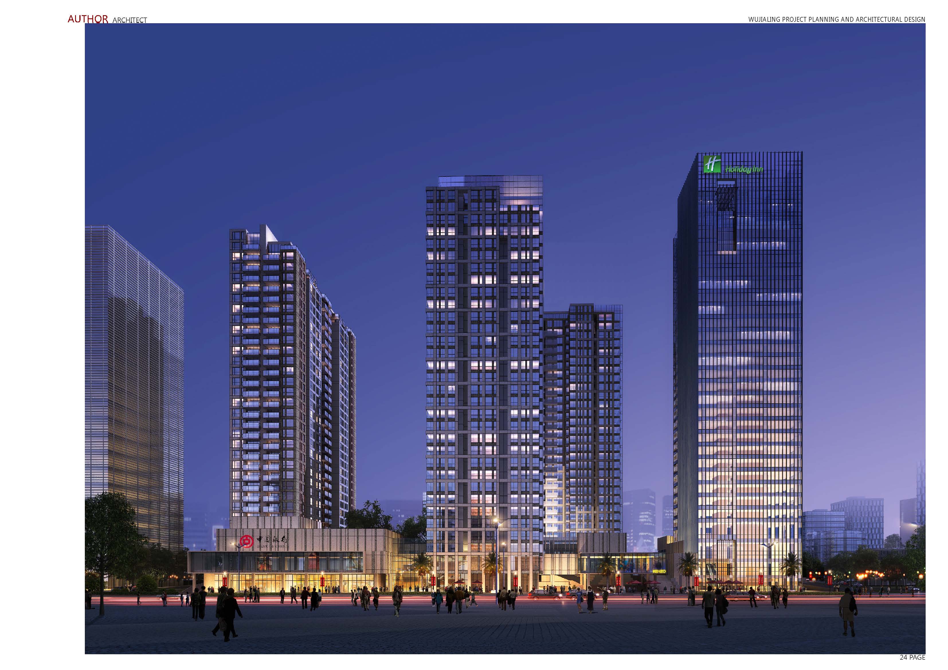 杰奧思照明 杰奧思照明